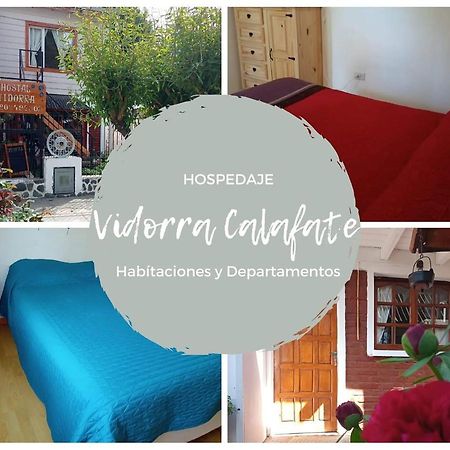 埃尔卡拉法特 Vidorra Calafate酒店 外观 照片
