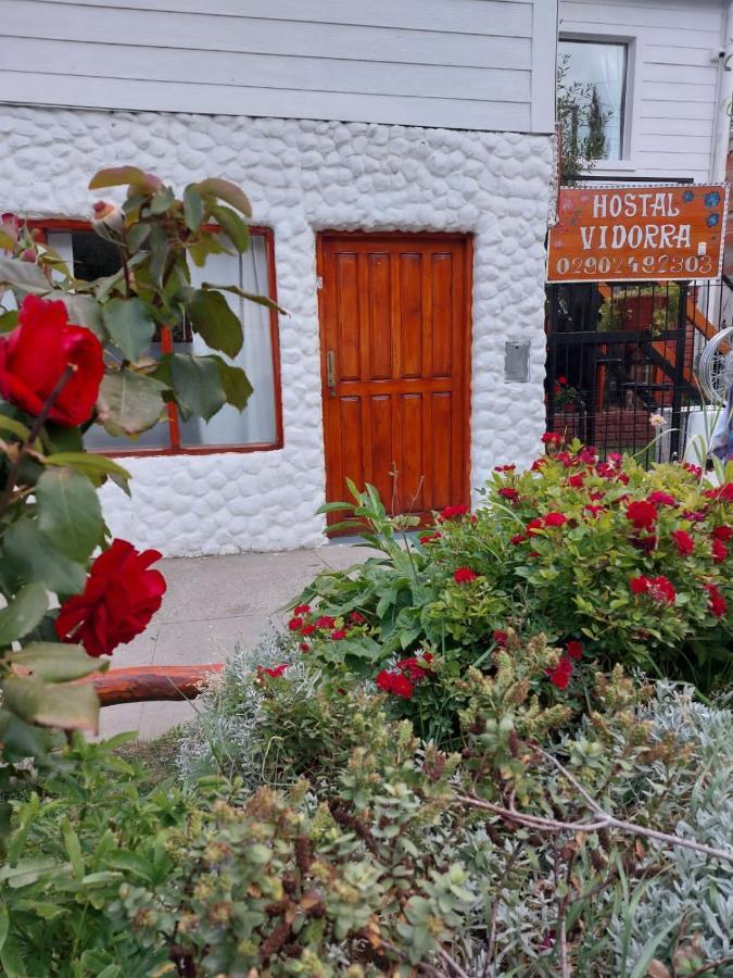 埃尔卡拉法特 Vidorra Calafate酒店 外观 照片